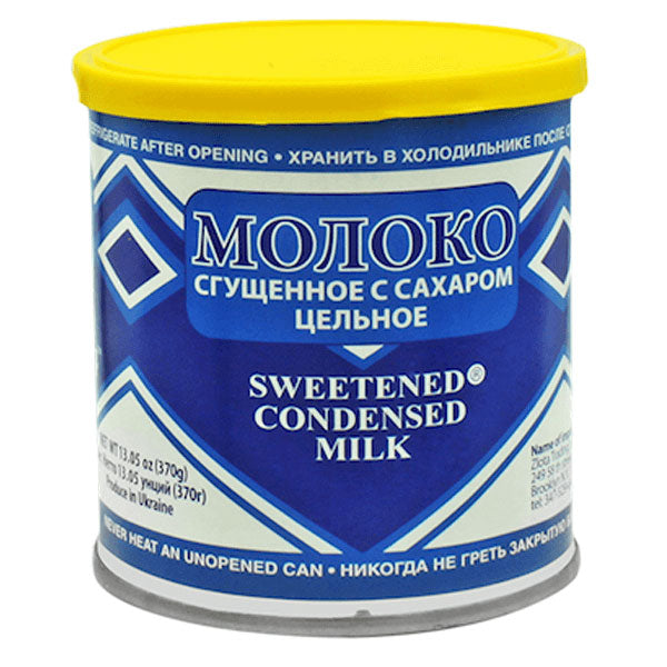 Condensed Milk Sweetened E/O – 13.05 oz (370gr)